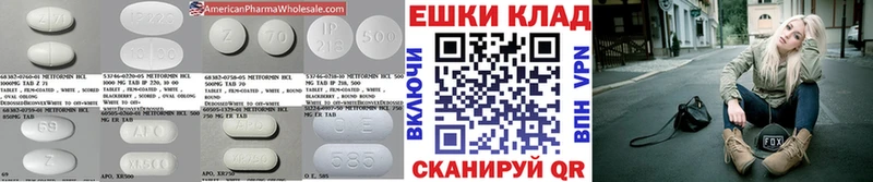 ЭКСТАЗИ VHQ Пересвет