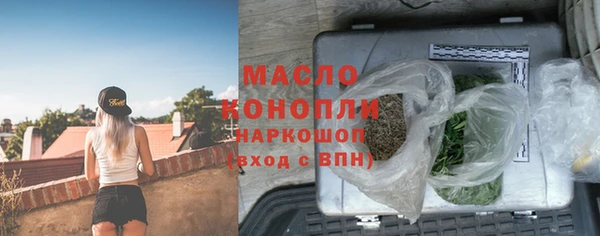 mdpv Зеленодольск