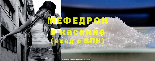 mdpv Зеленодольск