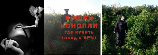 гидропоника Зерноград