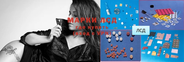 mdpv Зеленодольск