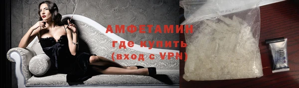 mdpv Зеленодольск