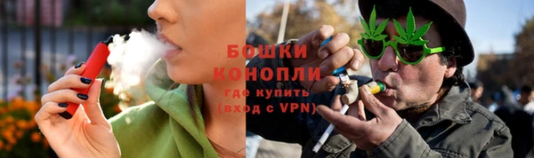 гидропоника Зерноград