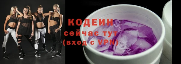 mdpv Зеленодольск