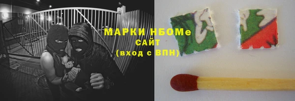 mdpv Зеленодольск