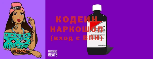 гидропоника Зерноград