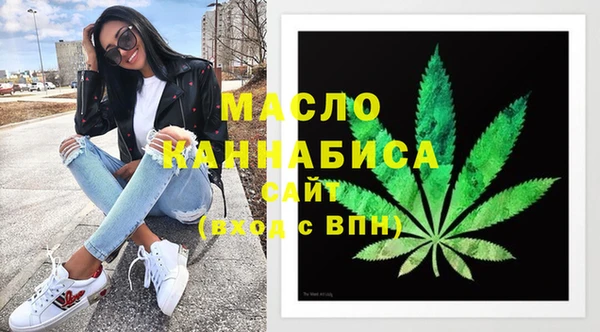 гидропоника Зерноград