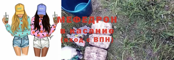 гидропоника Зерноград