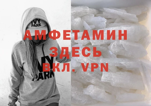 гидропоника Зерноград