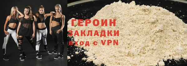 амф Зеленокумск