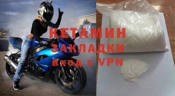 гидропоника Зерноград