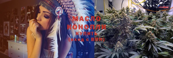 гидропоника Зерноград