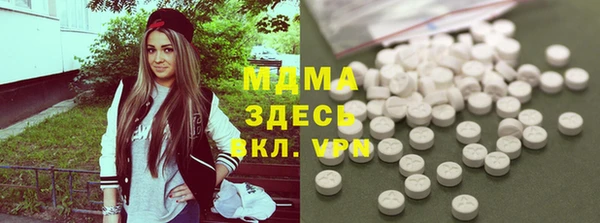 гидропоника Зерноград