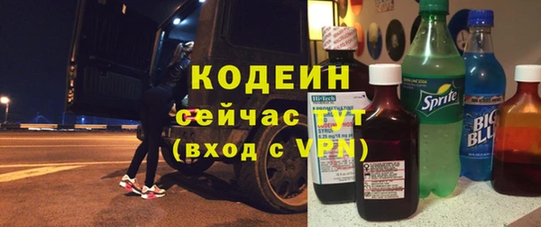 mdpv Зеленодольск