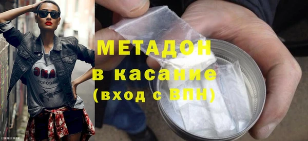 mdpv Зеленодольск