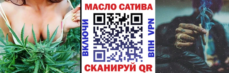 Дистиллят ТГК Wax  Пересвет 